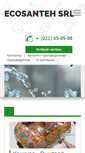 Mobile Screenshot of ecosanteh.md